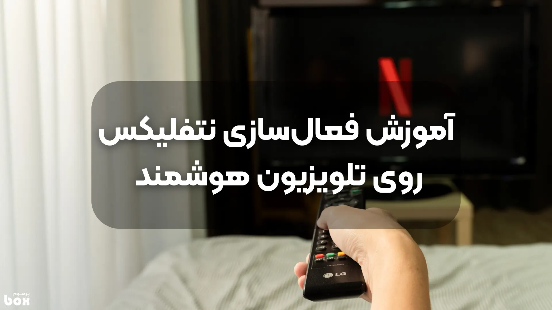 کاهش شدید درآمد یوتیوبرهای فارسی‌زبان