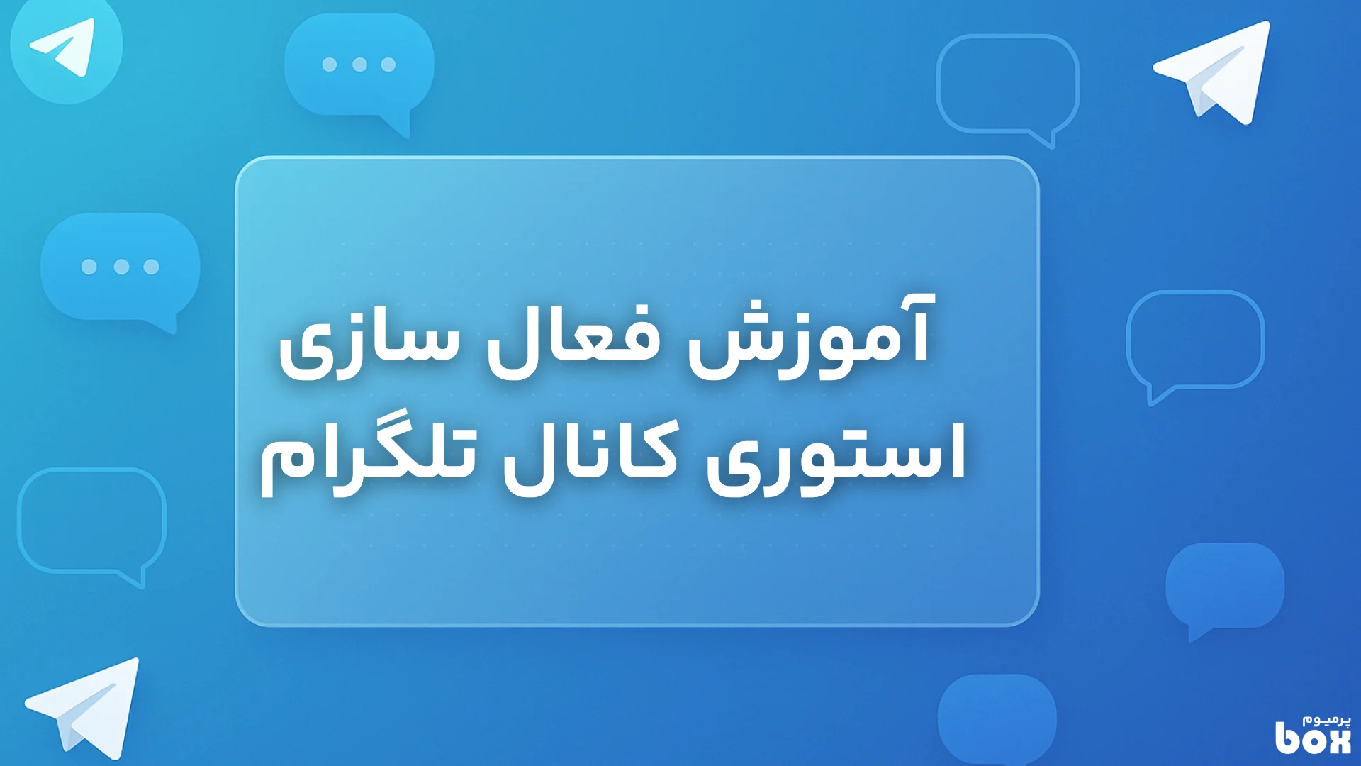 کدکس Codex به اکانت پلاس چت جی‌پی‌تی اضافه شد