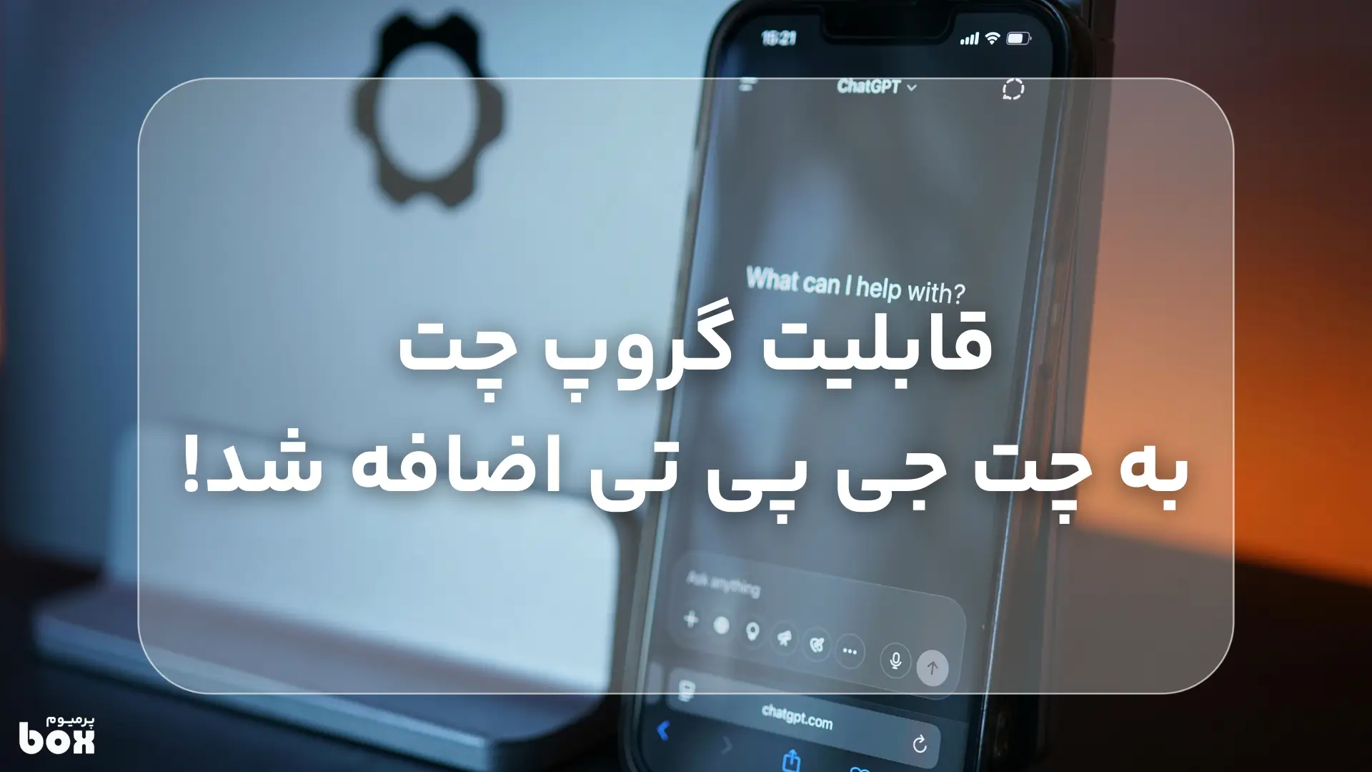 بهترین اکانت ادوبی