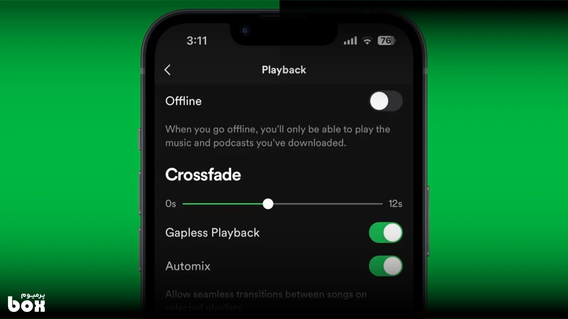 قابلیت Crossfade در اسپاتیفای پرمیوم