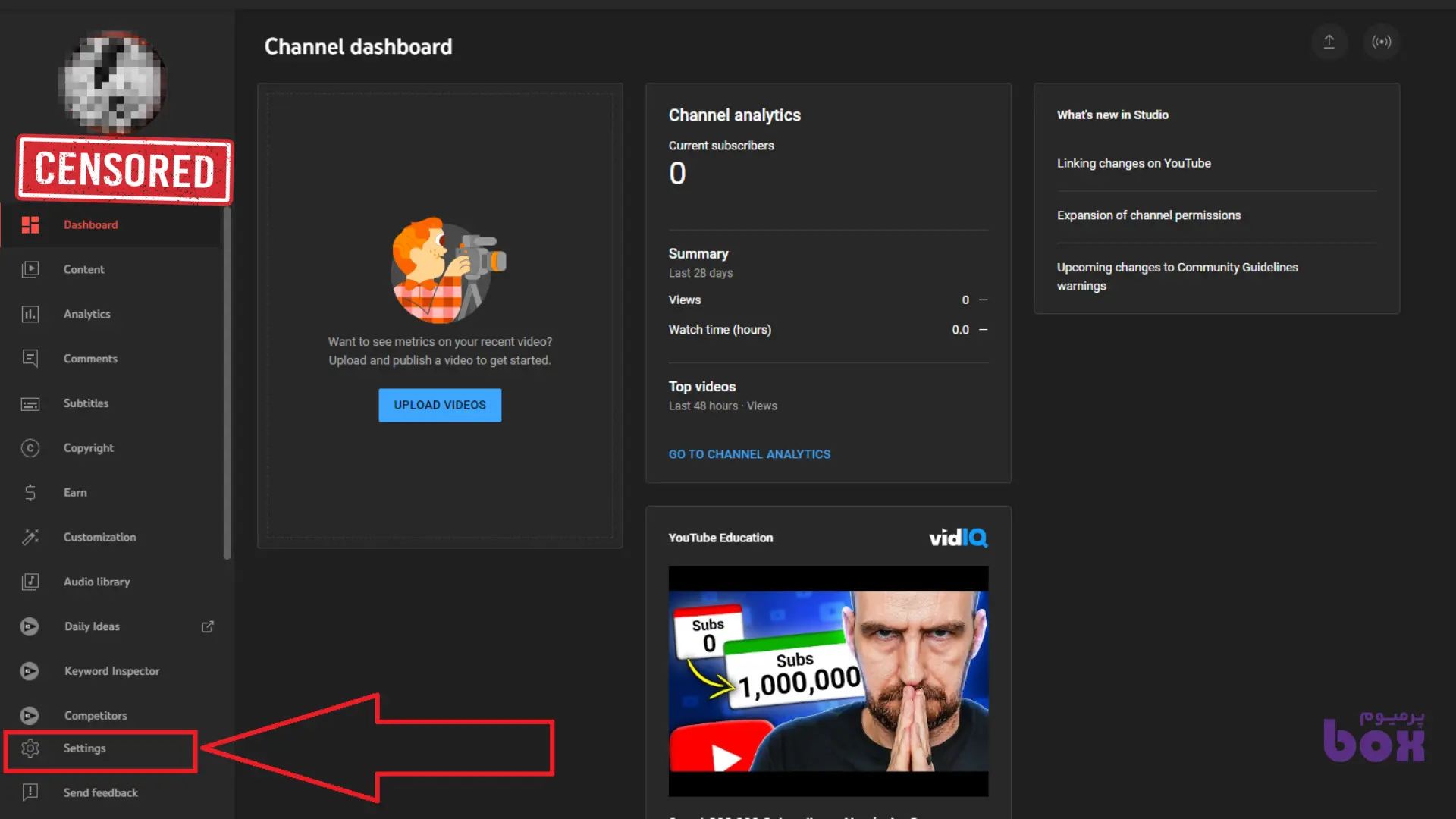 حذف کانال در یوتیوب