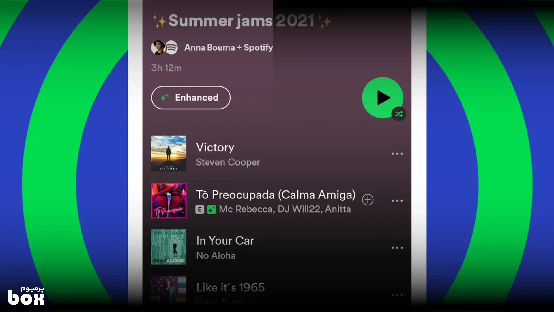 Enhance کردن پلی لیست در اسپاتیفای