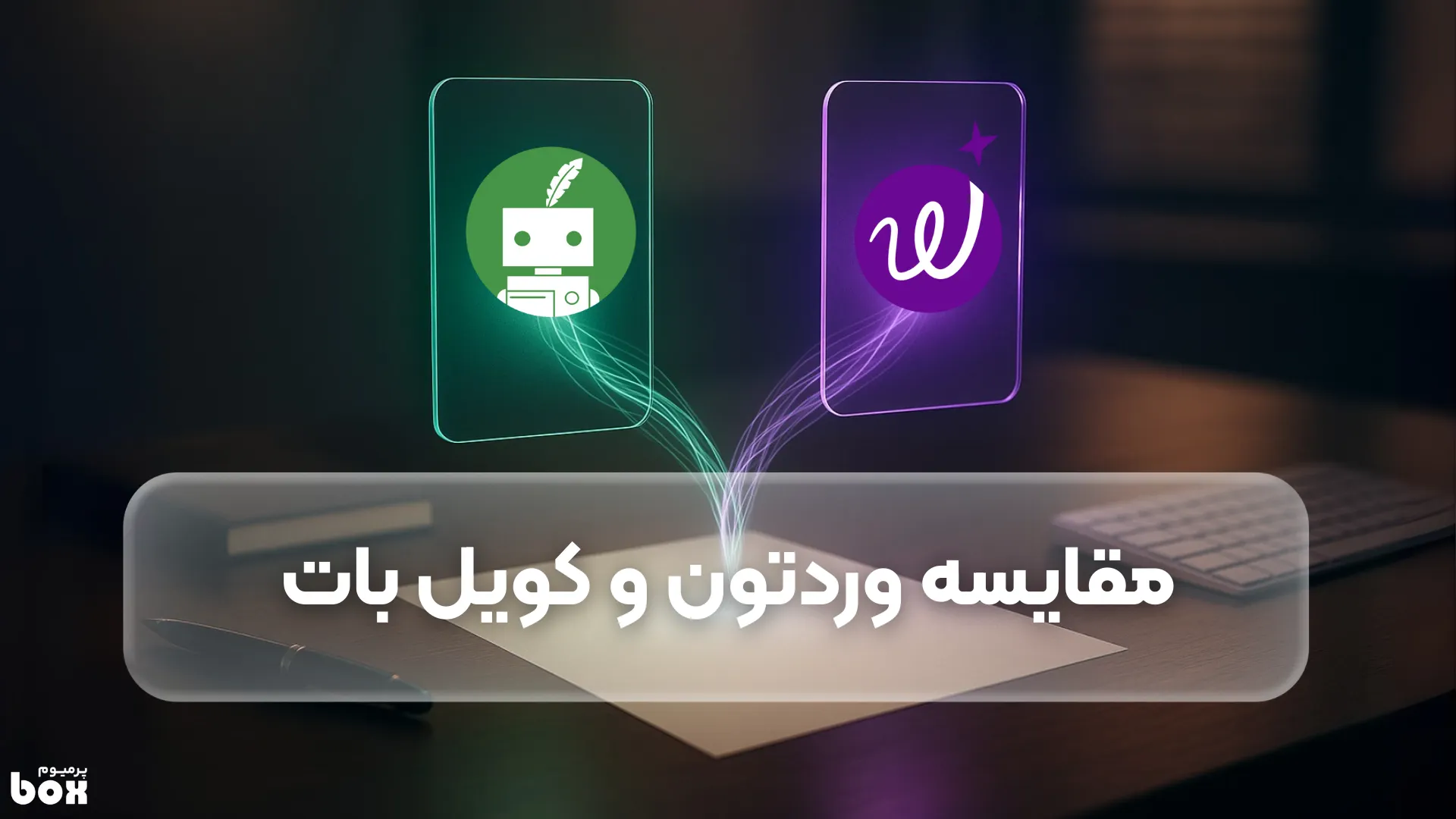 آموزش دریافت کد بکاپ گوگل 