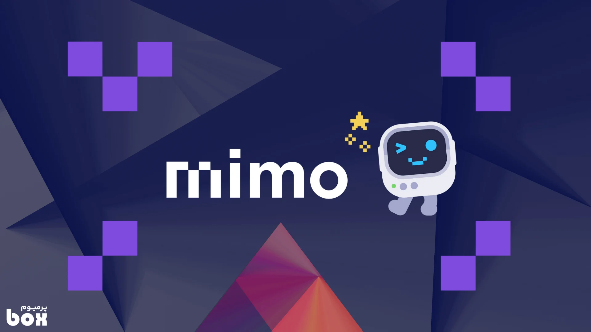 اکانت میمو پرو Mimo pro