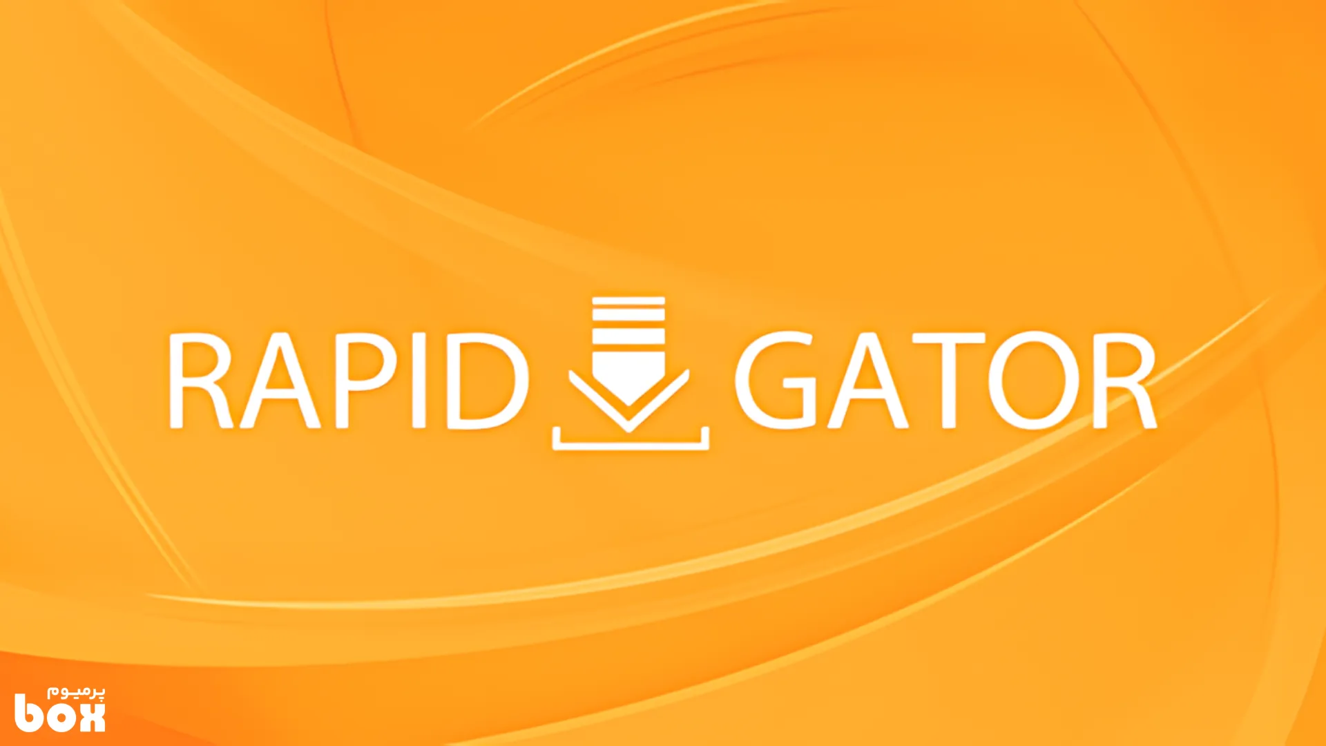 اشتراک RapidGator 