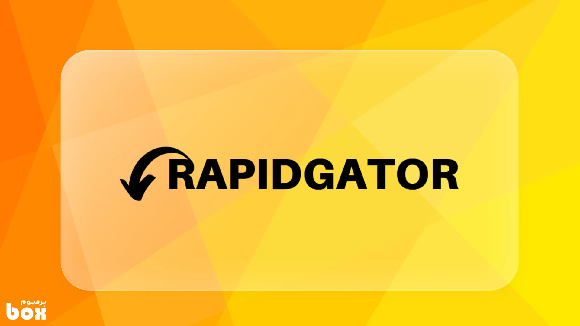 خرید اکانت RapidGator 